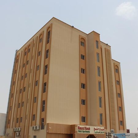 Manarat Manah Hotel Apartments Bilād Manaḩ Exterior foto